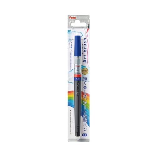 カラー筆ペン アートブラッシュ ブルー