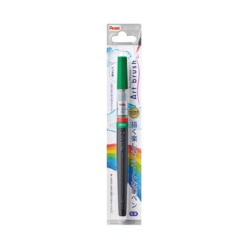カラー筆ペン アートブラッシュ グリーン