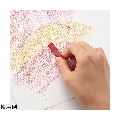 水彩パス ヴィスタージュ 大人の水彩パス