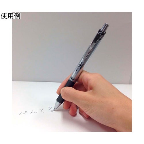 シャープペンシル エナージェル 0.5m