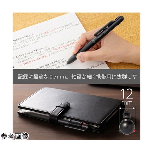 多機能ペン Calme カルム 2+S