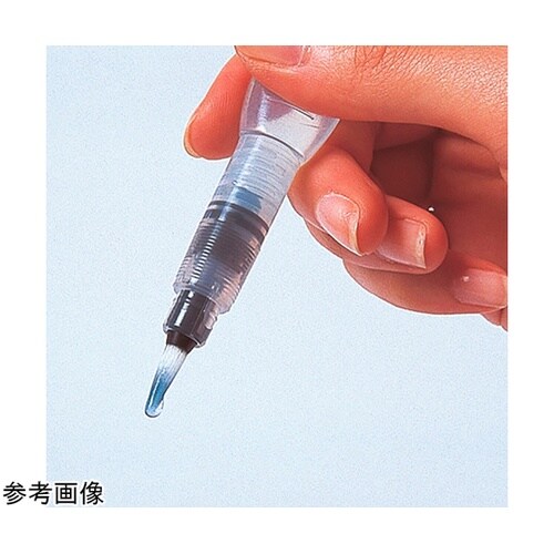 みず筆 ヴィスタージュ みず筆 小 FR