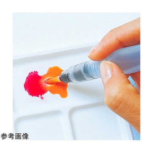 みず筆 ヴィスタージュ みず筆 小 FR