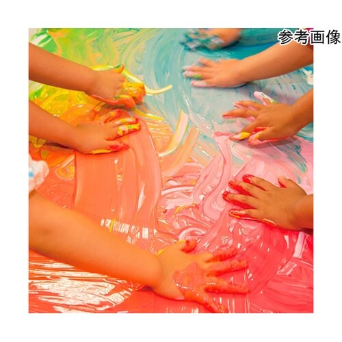 水彩絵の具 ゆびえのぐ セット 8色 1