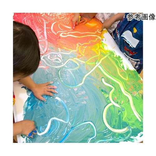 水彩絵の具 ゆびえのぐ 単色 あお WH