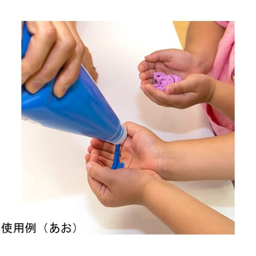 水彩絵の具 ゆびえのぐ 単色 あお WH