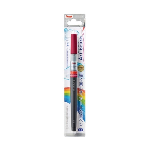 カラー筆ペン アートブラッシュ バーガン