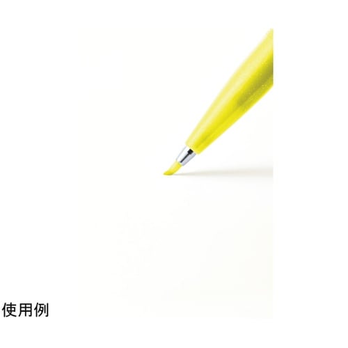 カラー筆ペン 筆タッチサインペン 蛍光イ