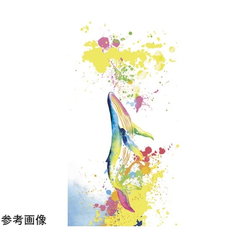 カラー筆ペン アートブラッシュ 蛍光イエ