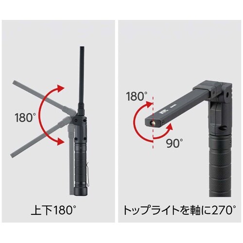 充電式LED折りたたみライト USB T