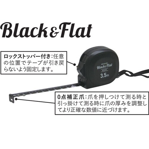 SUN UP コンベックス Black&