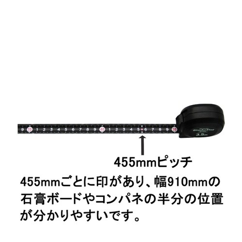 SUN UP コンベックス Black&