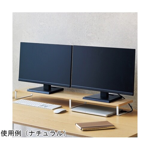 MDF机上台 スリム 1000×200