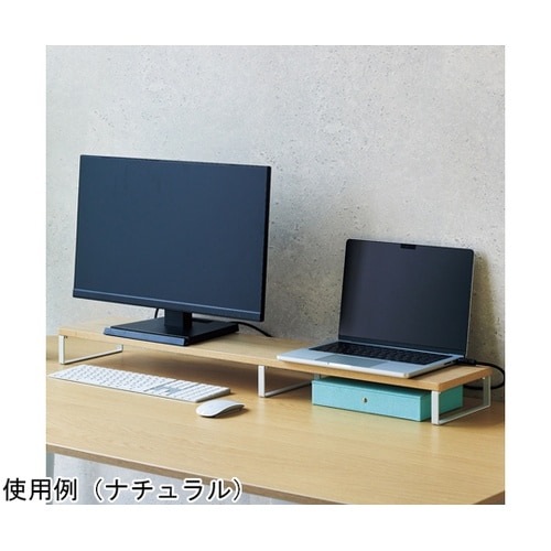 MDF机上台 スリム 1000×200