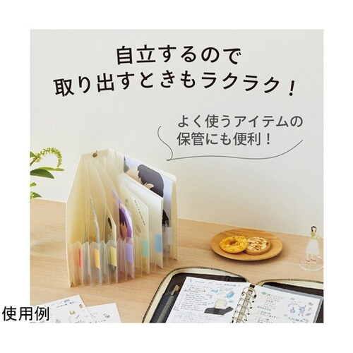 myfa コレクションストックファイル