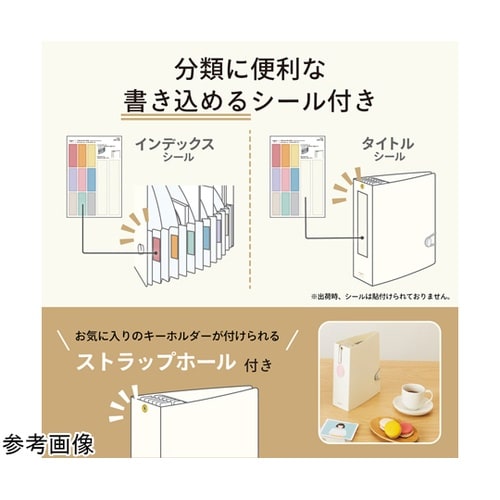 myfa コレクションストックファイル