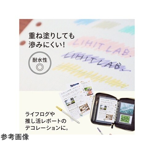 myfa デコレーションマーカー アプリ