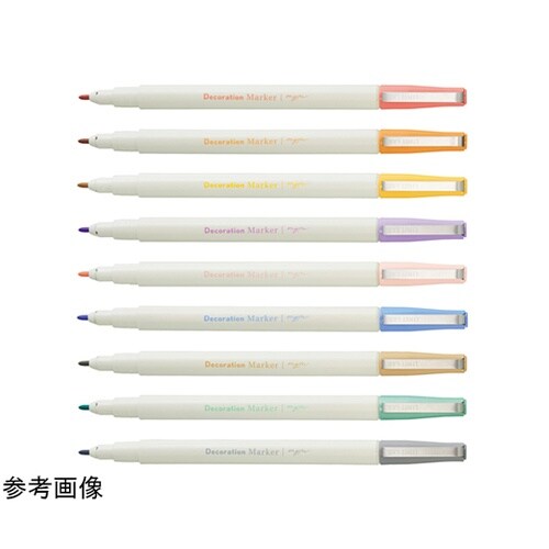 myfa デコレーションマーカー チャコ