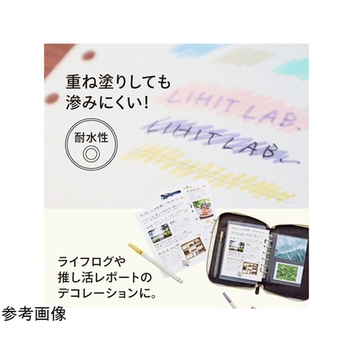 myfa デコレーションマーカー チャコ