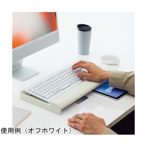 キーボードスタンド オフホワイト A25