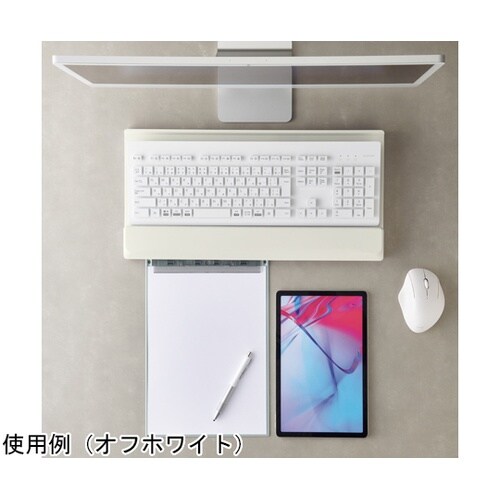 キーボードスタンド オフホワイト A25