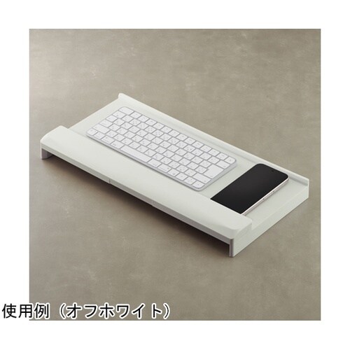 キーボードスタンド オフホワイト A25