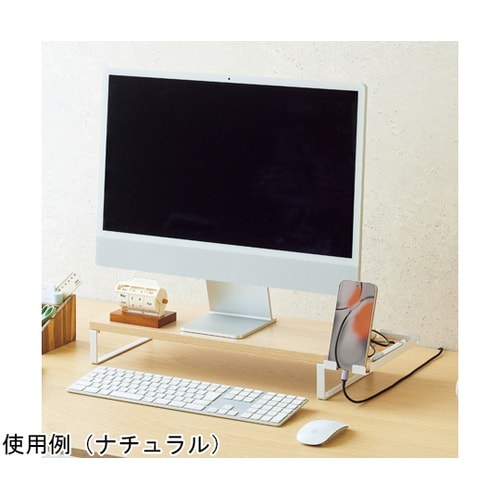 MDF机上台 スリム 500×200 サ