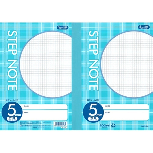 サクラ学習帳方眼罫 5ミリ Cブルー N