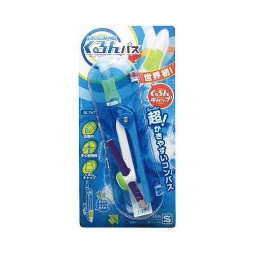 スーパーコンパス くるんパス 鉛筆用 青
