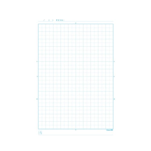 学習帳 自主学習方眼罫 15ミリ NP1