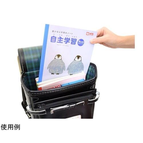 学習帳 自主学習方眼罫 15ミリ NP1