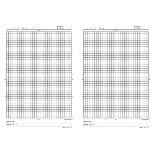 学習帳 自主学習方眼罫 5ミリ NP11
