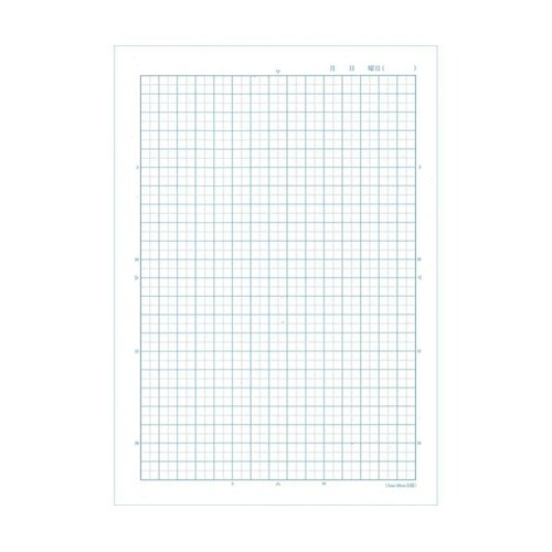 理科10ミリマスR NP40