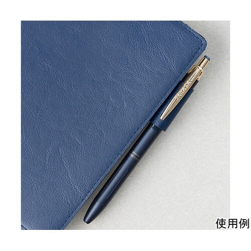 サラサグランド0.3 ダークブルー 1本