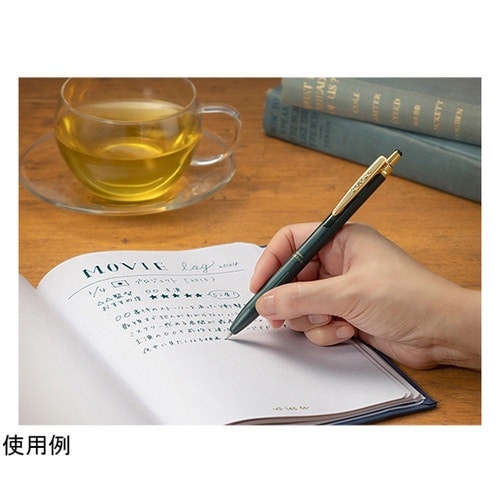 サラサグランド0.5N2 グリーンブラッ