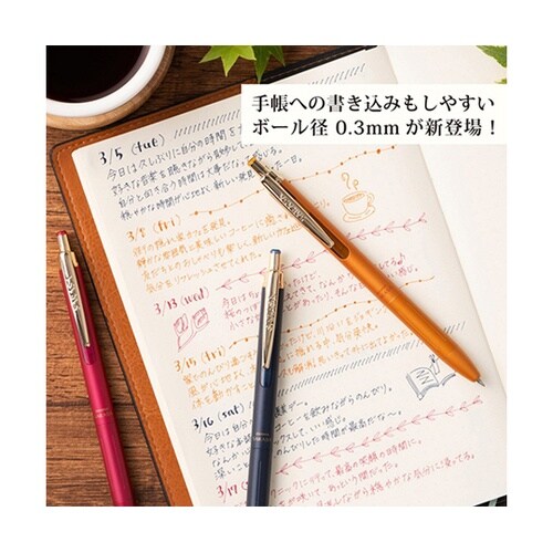 サラサグランド0.5N2 ブルーグレー