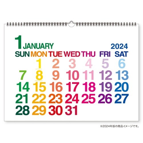 招福ねこ暦(小) NK425