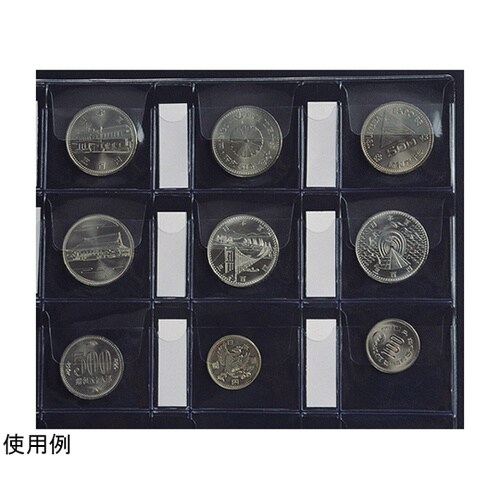 コインフリーアルバム B5 黒 CF−3