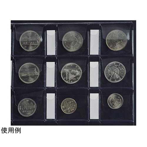 コインフリーアルバム B5 赤 CF−3