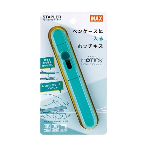 ペンタイプ ホッチキス MOTICK H
