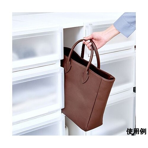 450x550x250mm 引出し式収納