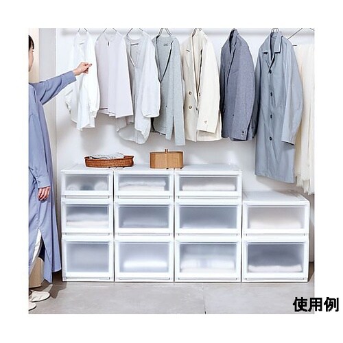 450x550x250mm 引出し式収納