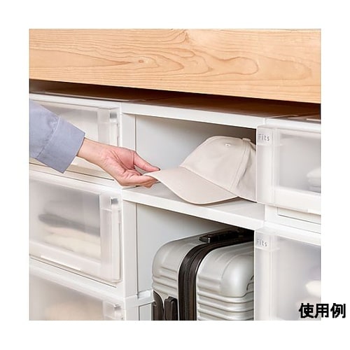 390x740x300mm 引出し式収納