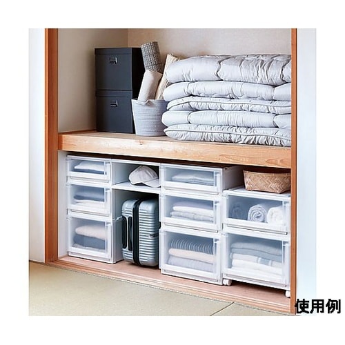 390x740x300mm 引出し式収納