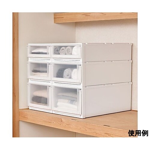 440x740x230mm 引出し式収納