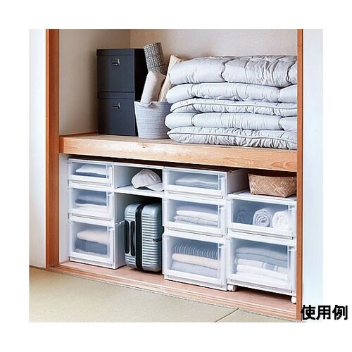 440x740x230mm 引出し式収納