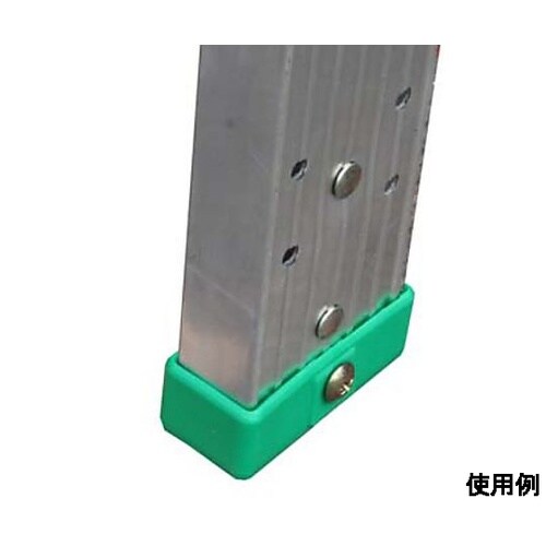 作業台用端具(4個セット) EA903X