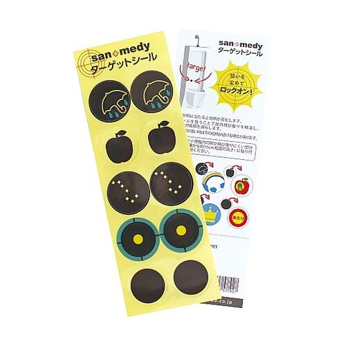 ターゲットシール