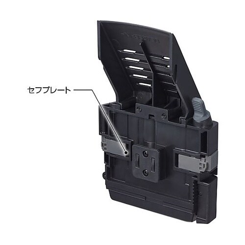 ヘルメット セフメット用バッテリーボック