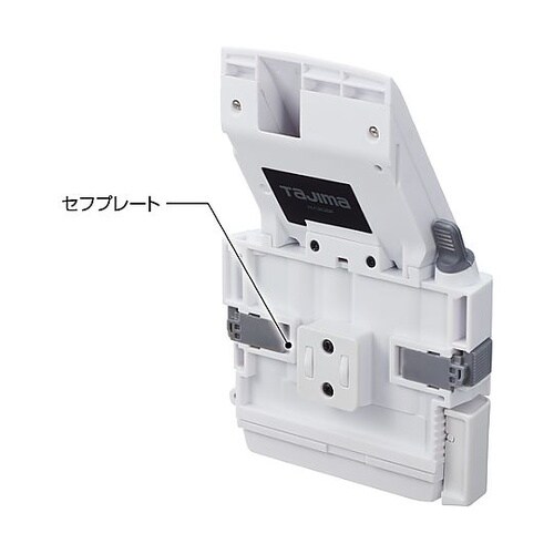 ヘルメット セフメット用バッテリーボック